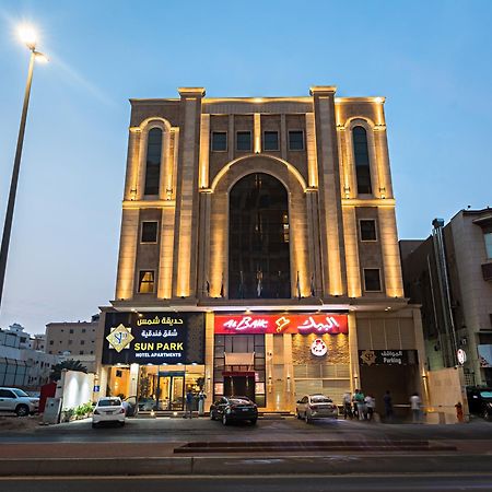 ג'דה Sun Park Hotel Suites מראה חיצוני תמונה