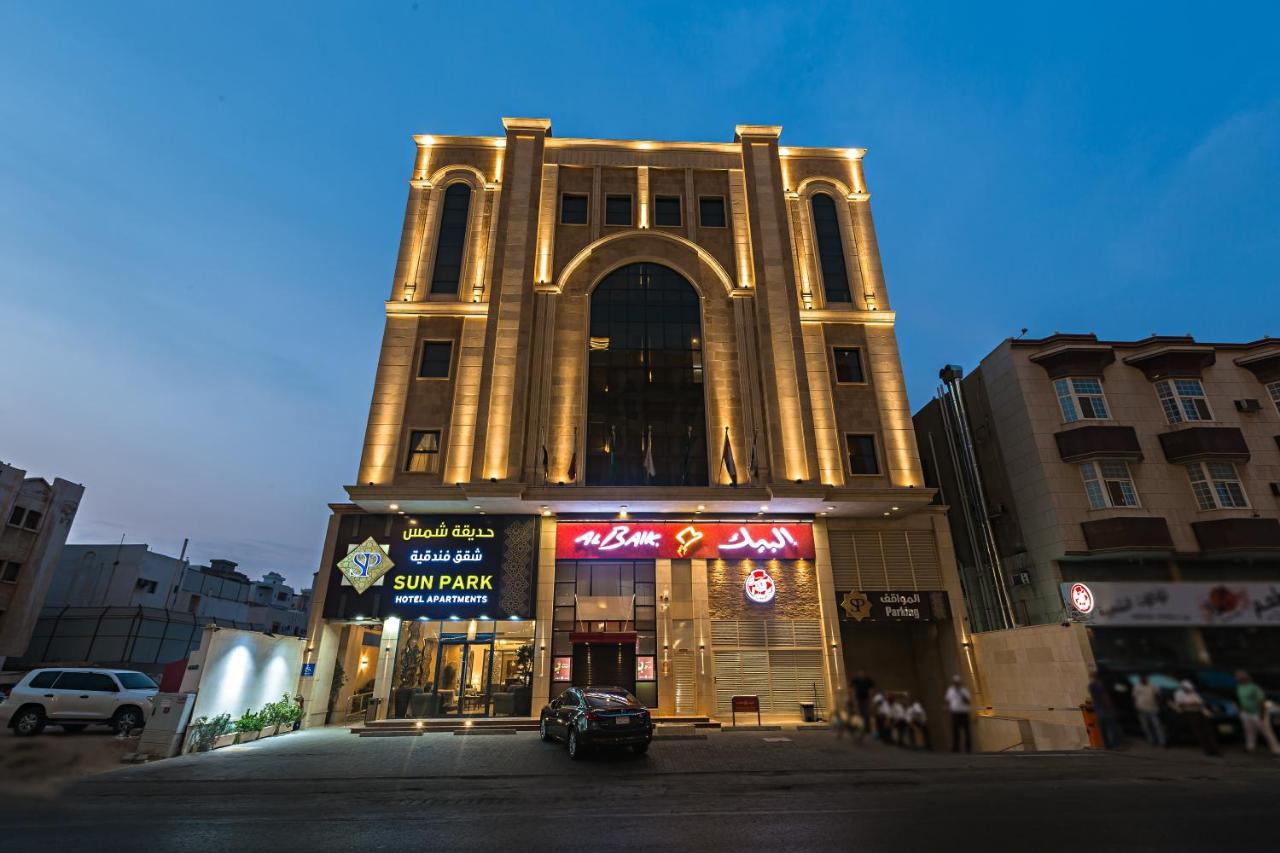 ג'דה Sun Park Hotel Suites מראה חיצוני תמונה