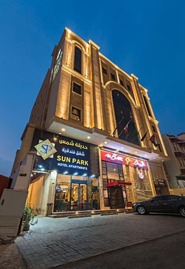 ג'דה Sun Park Hotel Suites מראה חיצוני תמונה